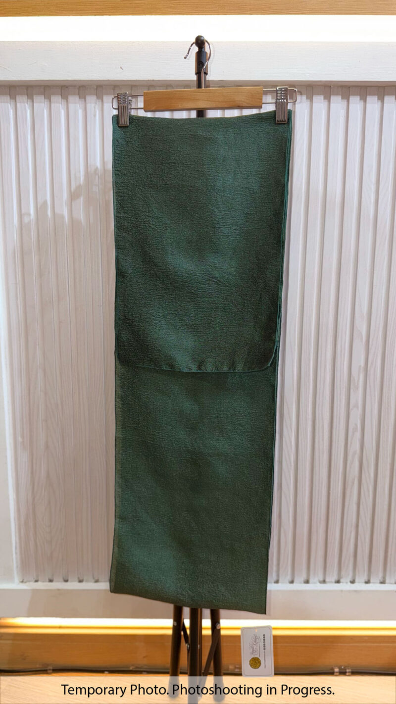 Aishah Textured Plain Shawl in Dark Spruce